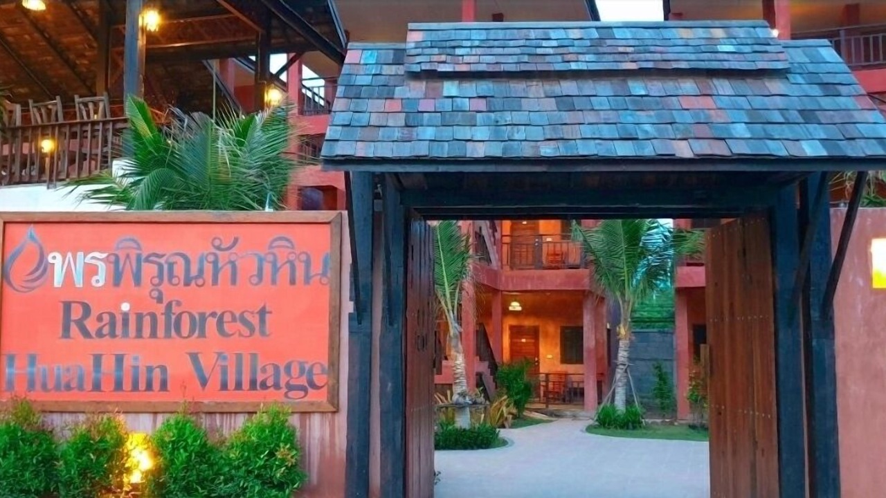 Photo of Outdoor in Hua Hin