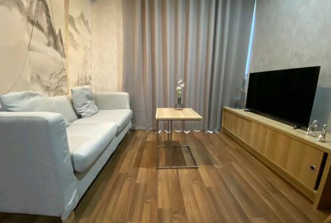 Photo of Livingroom in Rama 9