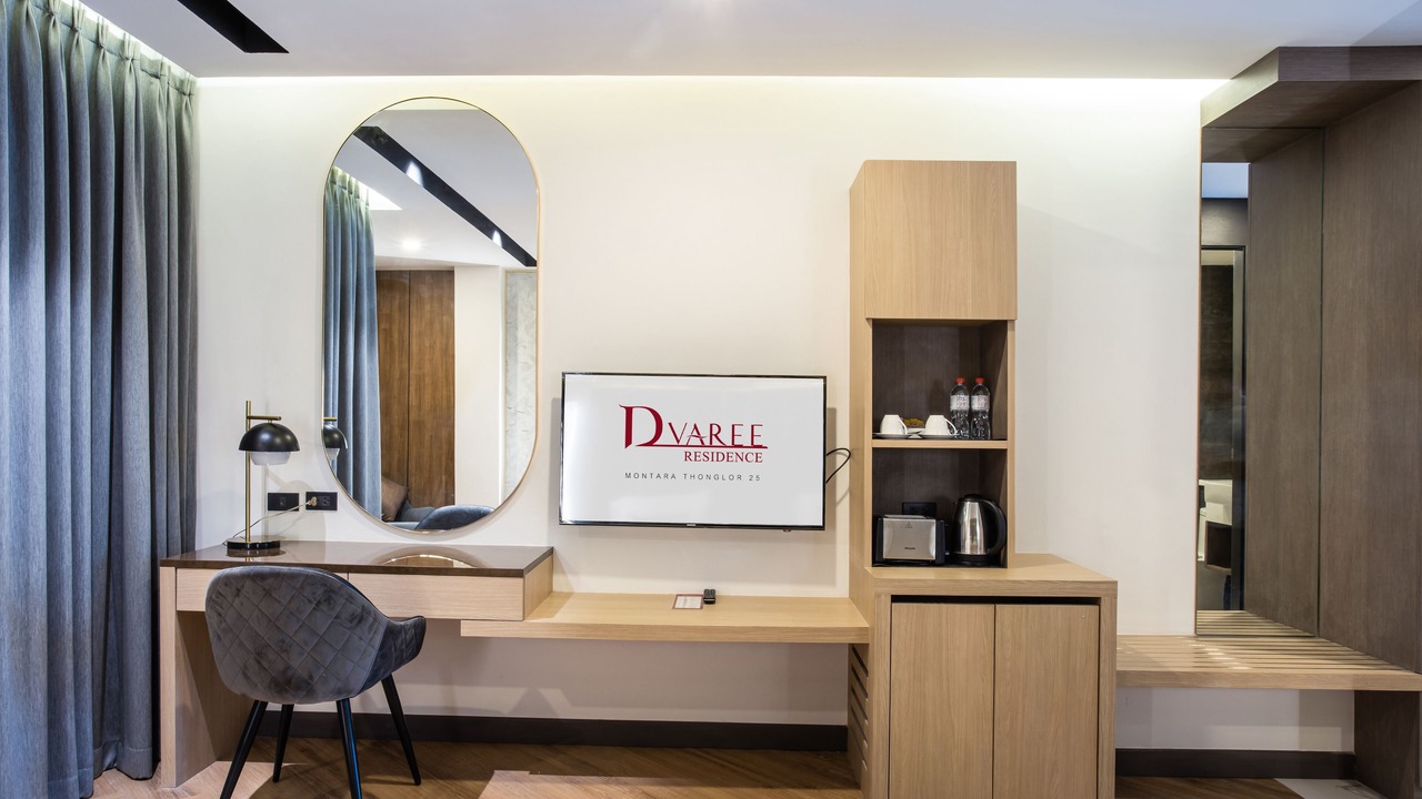 Photo of Bedroom in Thonglor