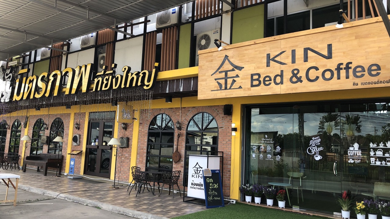 Photo of Outdoor in San Sai