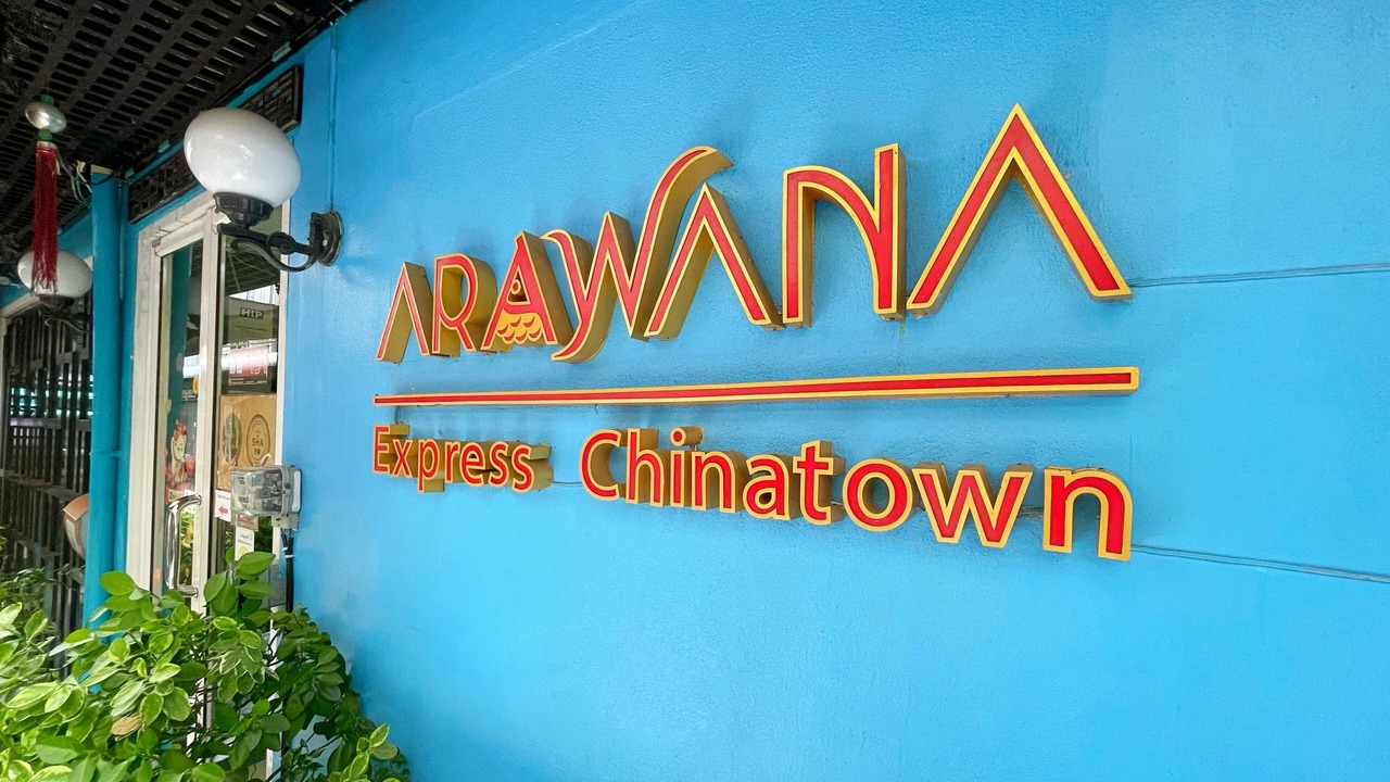Photo of Others in Samphanthawong
