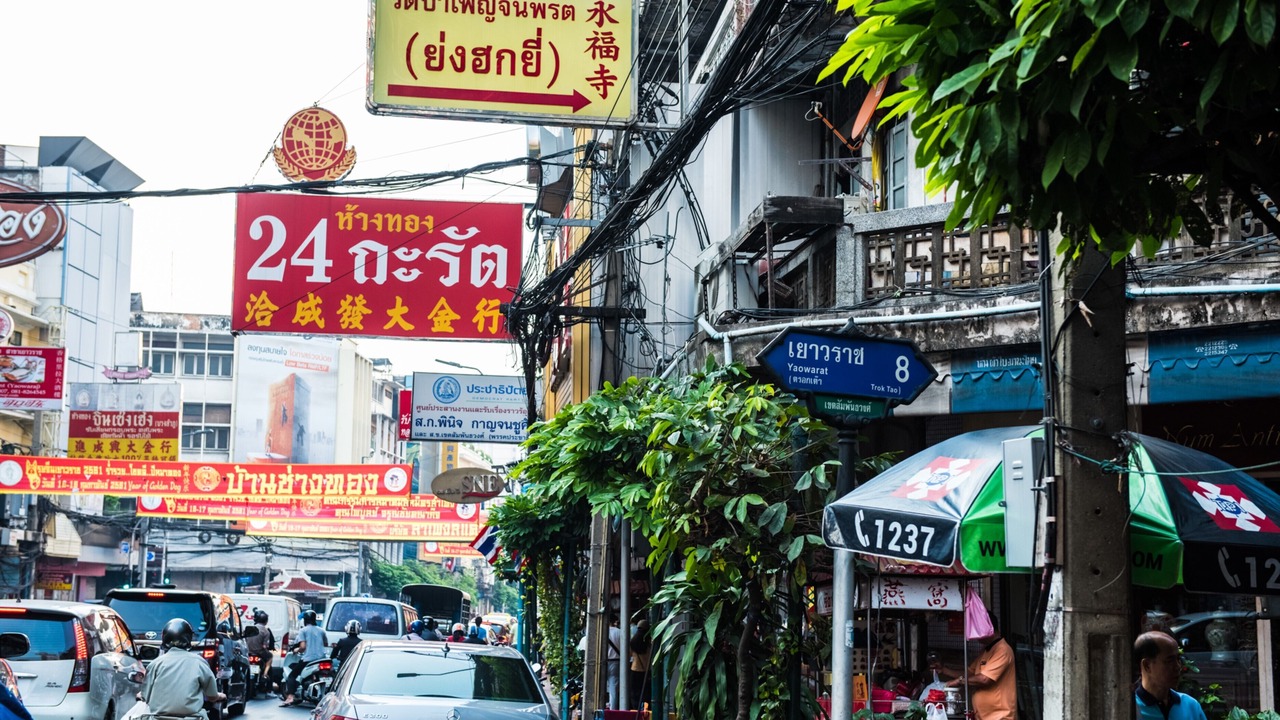Photo of Outdoor in Samphanthawong