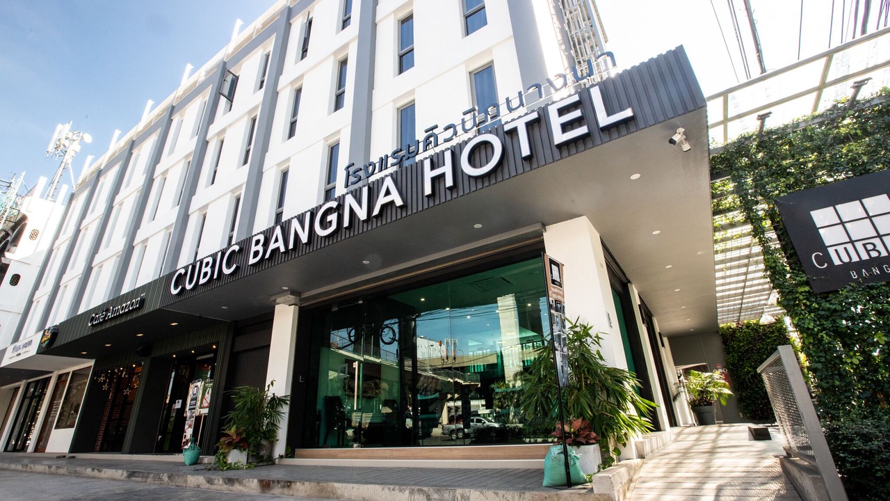 Photo of Outdoor in Bang Na