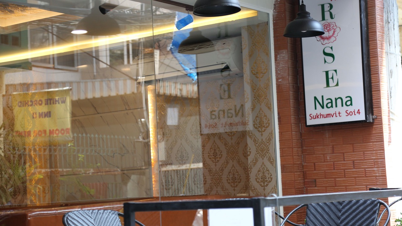 Photo of Outdoor in Nana