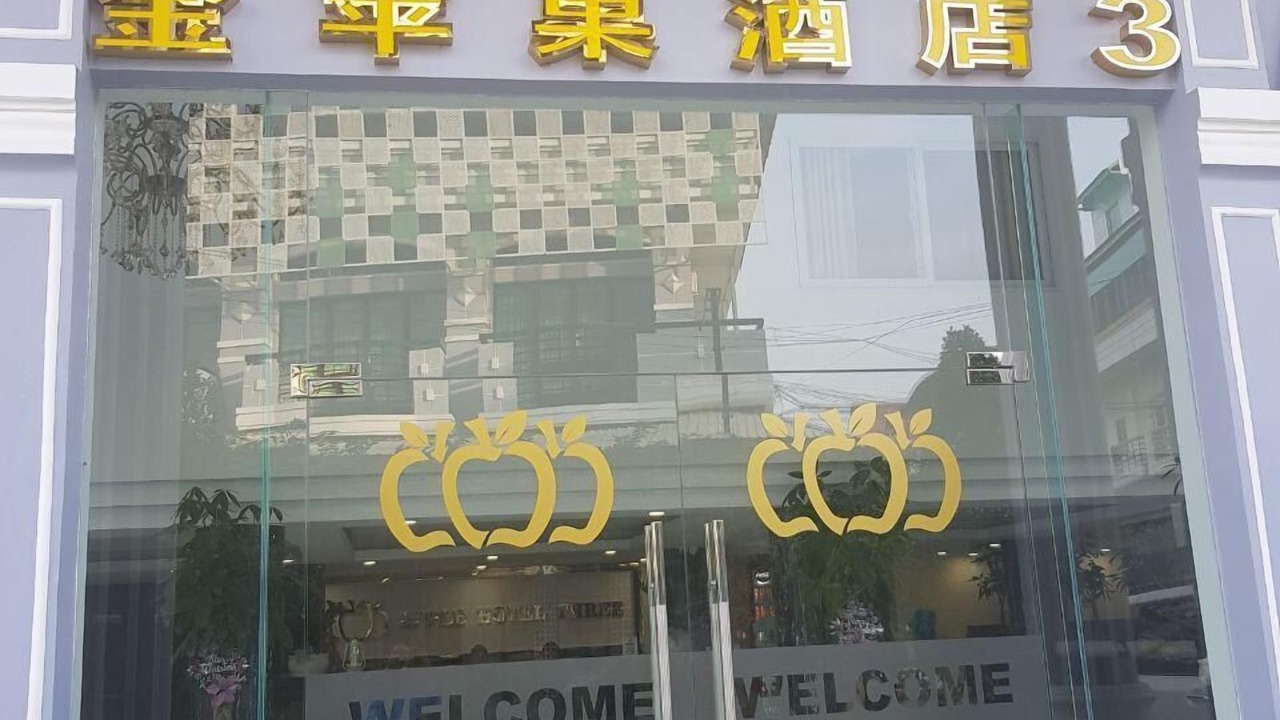Photo of Outdoor in Dangkao