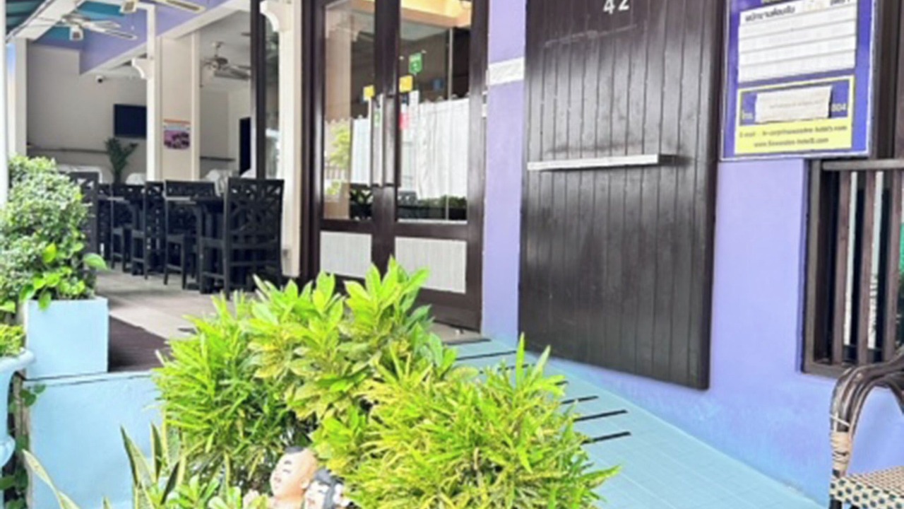 Photo of Outdoor in Nana