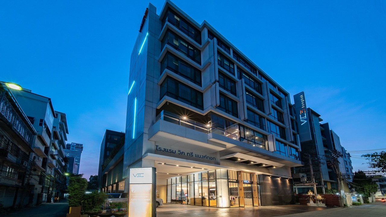 Photo of Outdoor in Samsen Nai