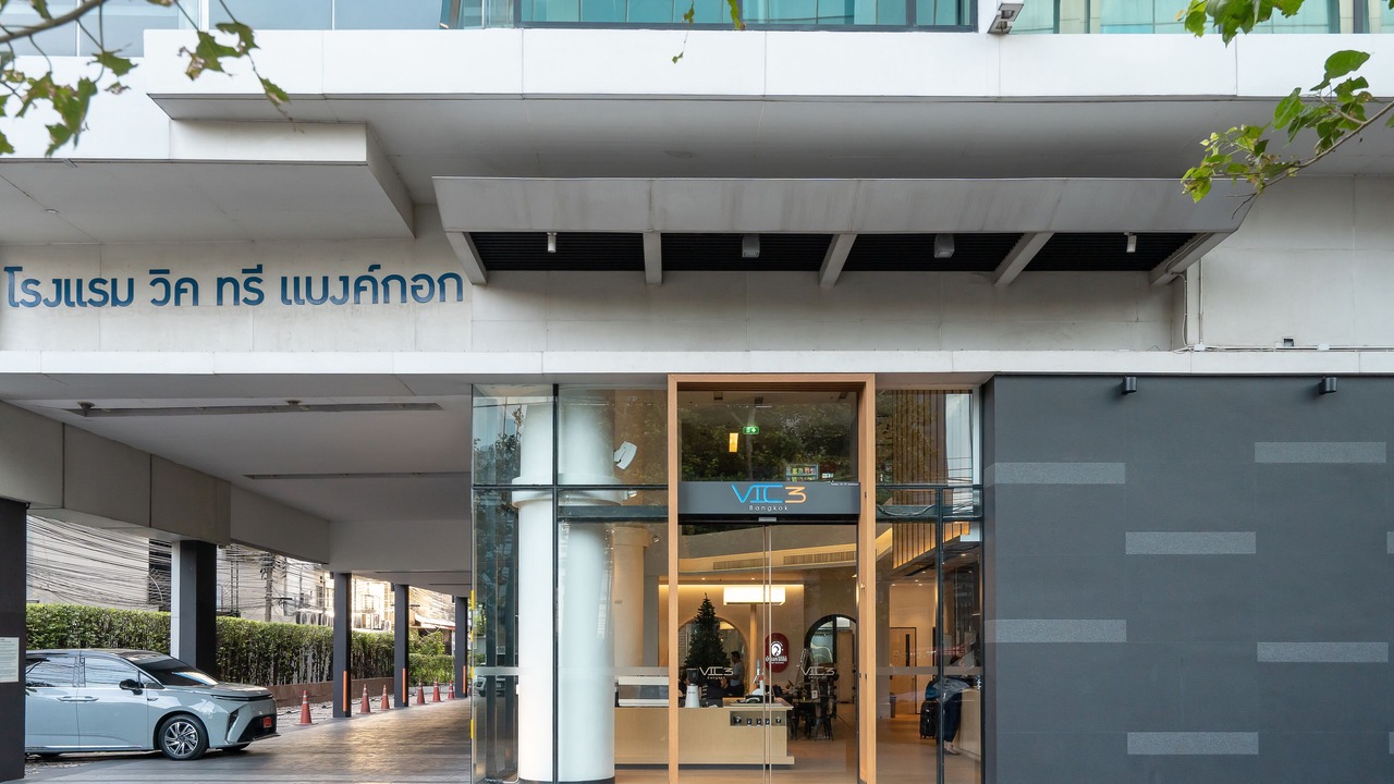 Photo of Outdoor in Samsen Nai