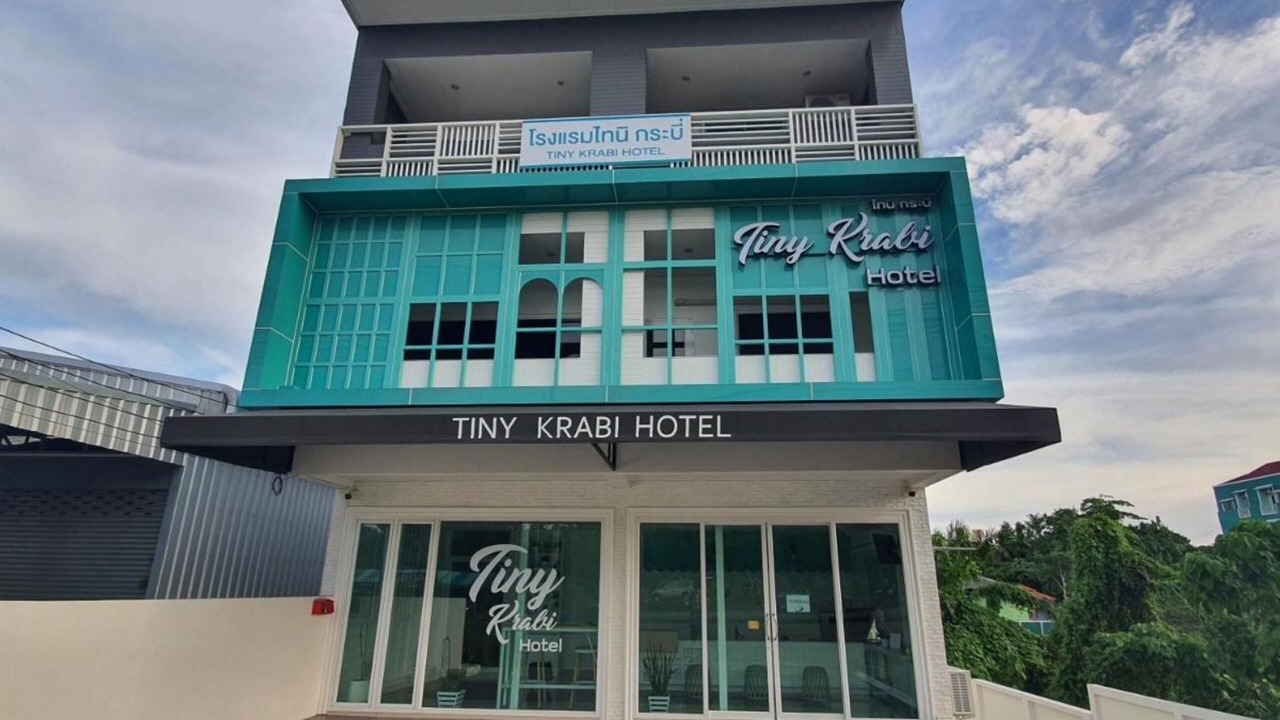 Photo of Outdoor in Pak Nam
