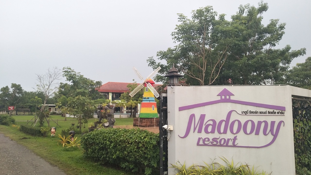 Photo of Outdoor in Phanat Nikhom