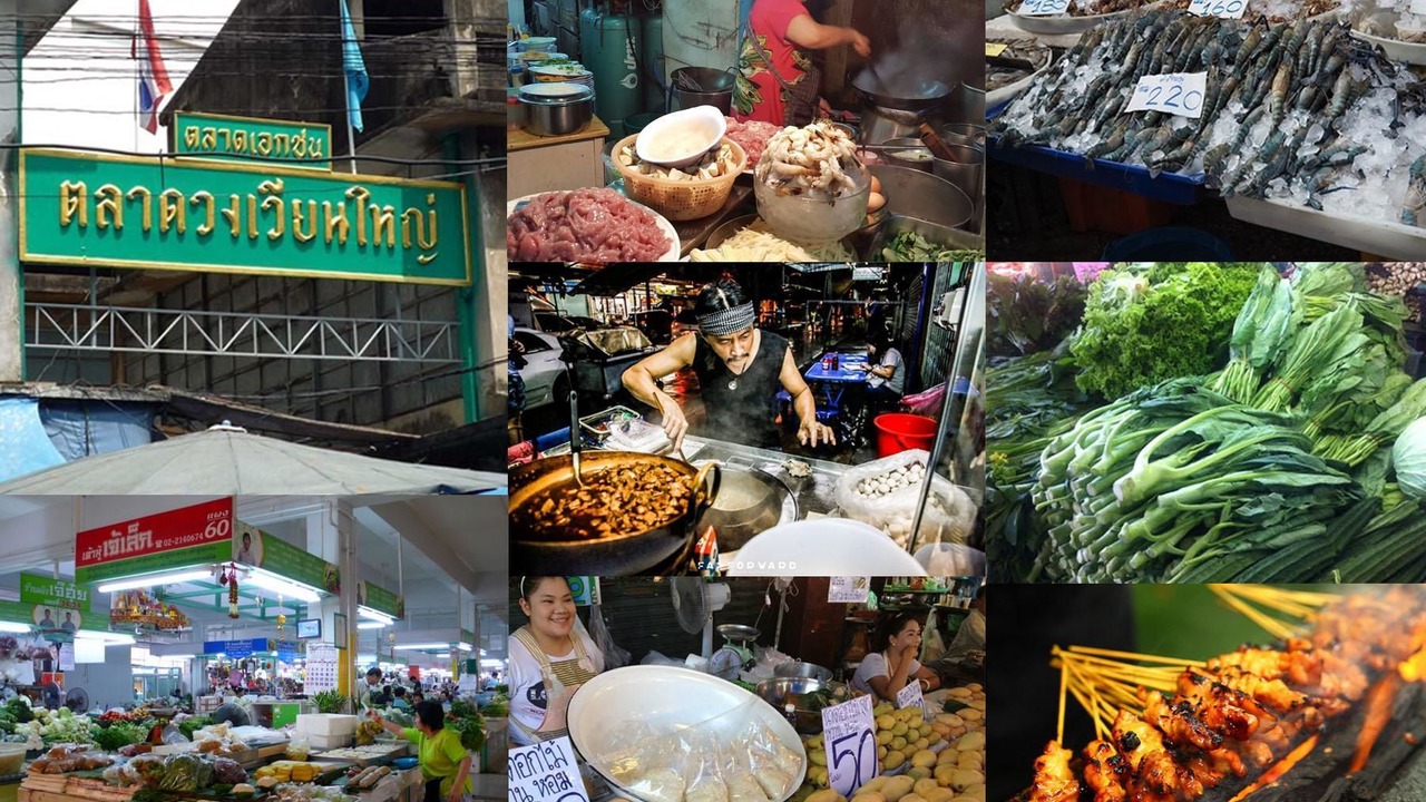 Photo of Others in Khlong San