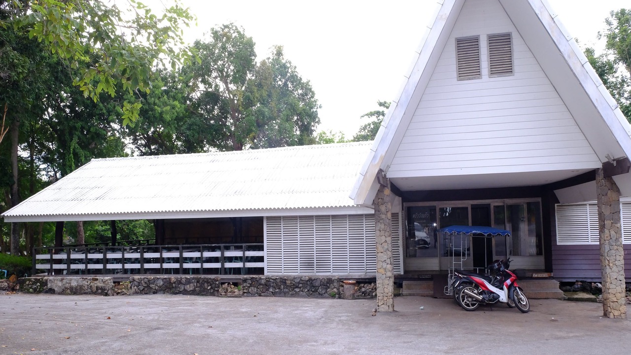 Photo of Others in Chakphong
