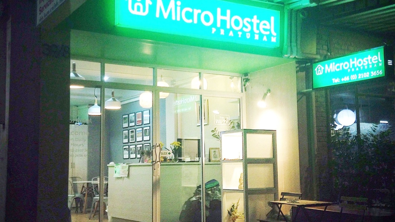 Photo of Outdoor in Thanon Phaya Thai