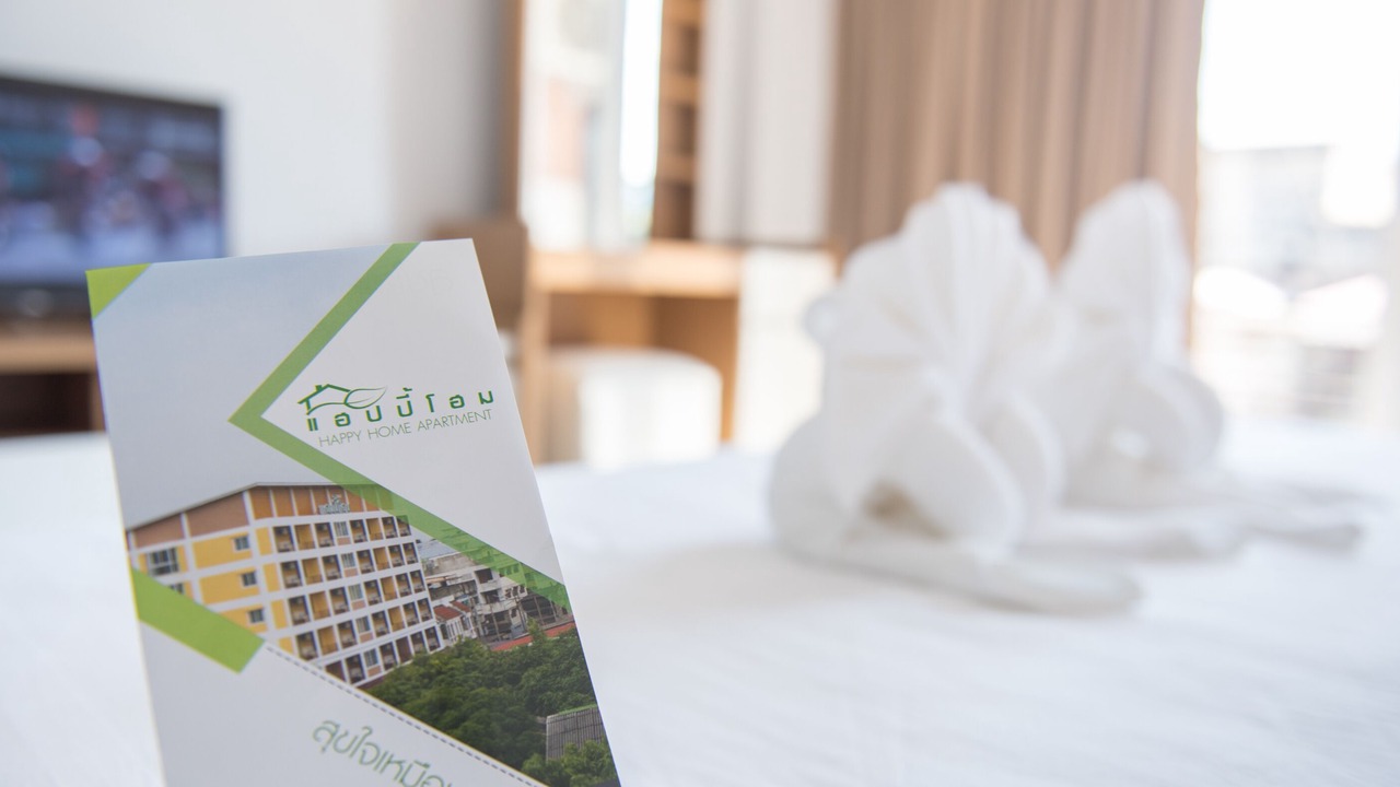 Photo of Bedroom in Na Muang