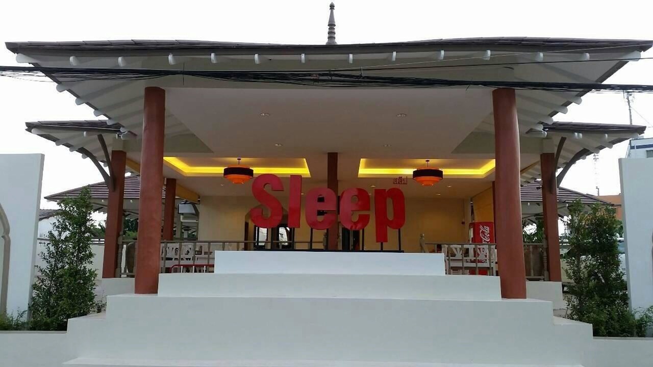 Photo of Outdoor in Makham Tia