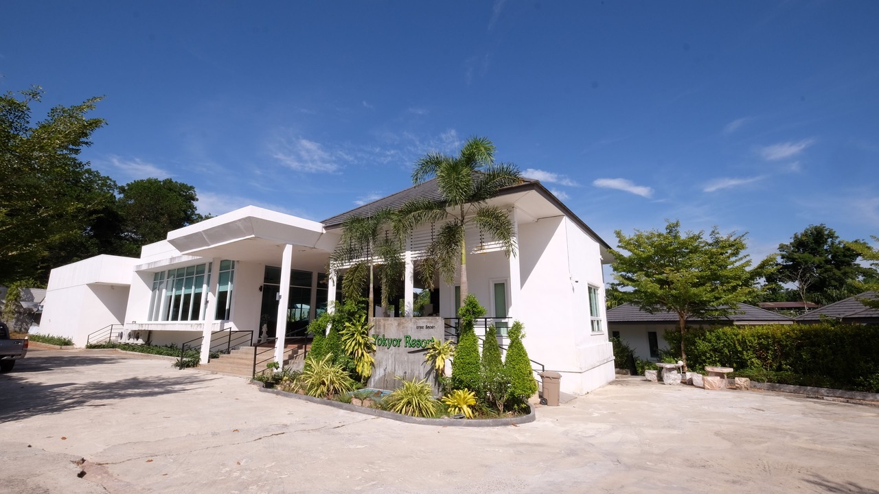 Photo of Outdoor in Mai Fat