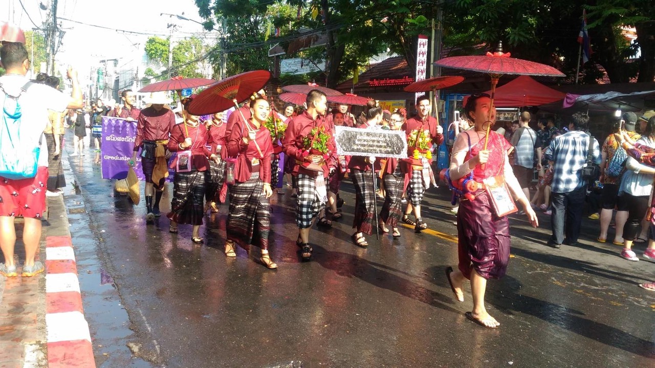 Photo of Others in Sri Phum