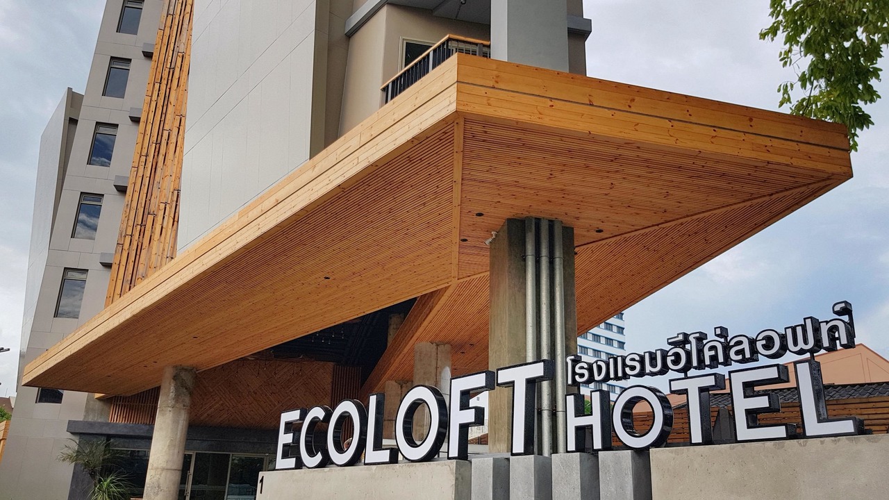 Photo of Outdoor in Talat Yai