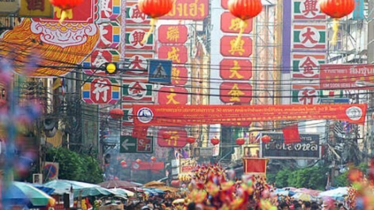 Photo of Others in Sukhumvit