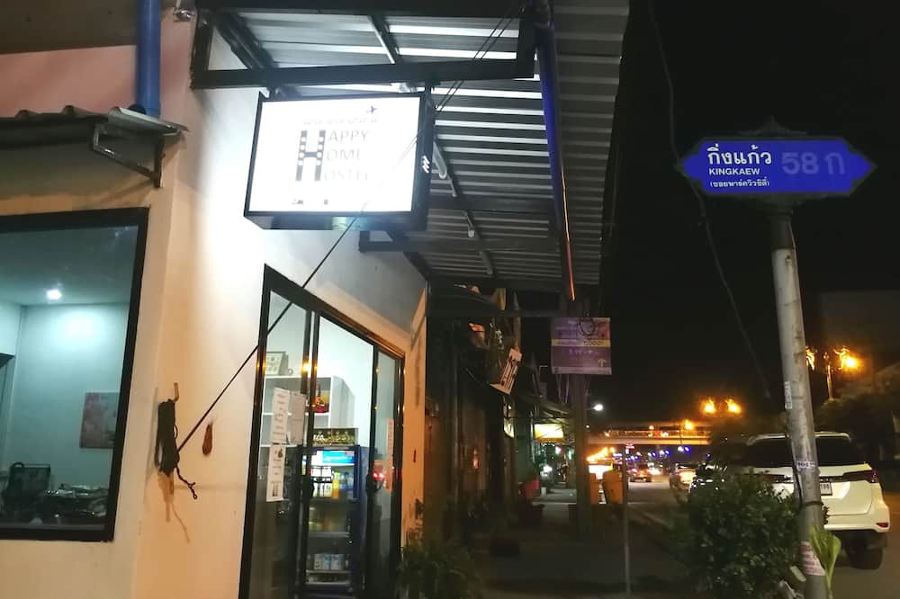 Photo of Outdoor in Racha Thewa