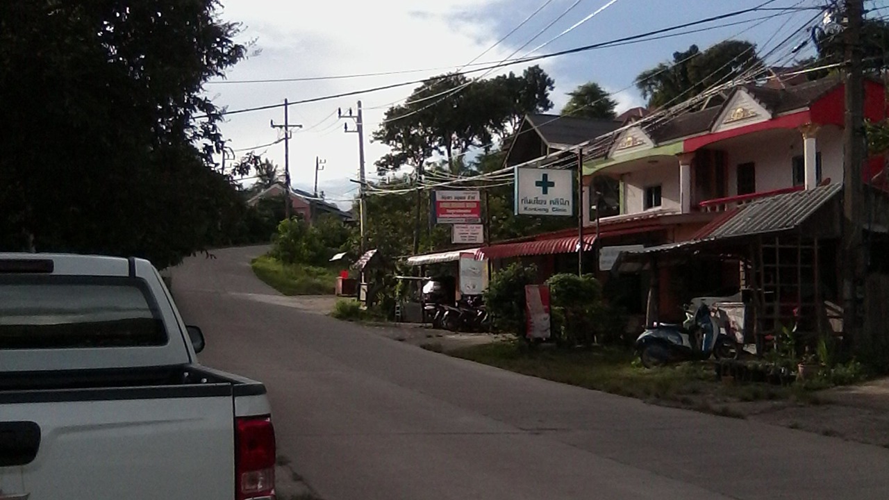 Photo of Outdoor in Ko Lanta