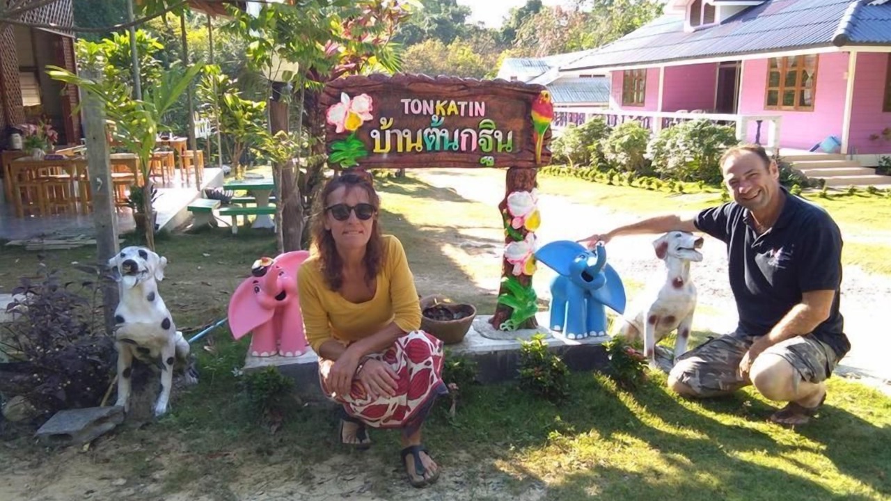 Photo of Outdoor in Ko Kood