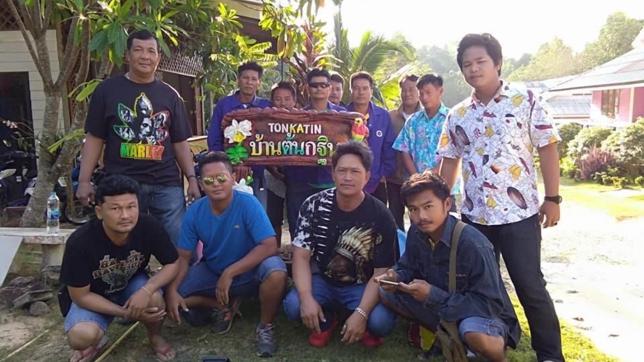 Photo of Others in Ko Kood