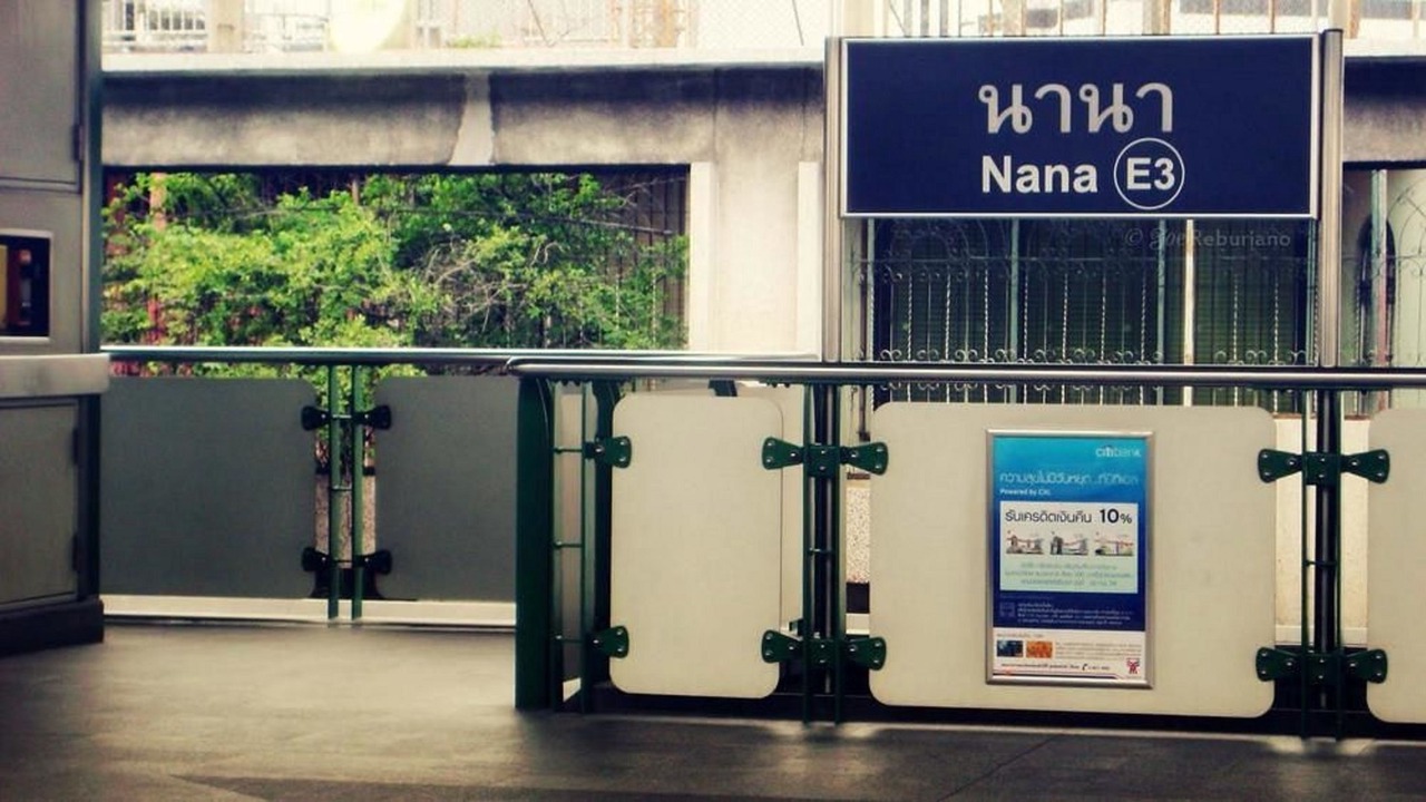 Photo of Others in Nana