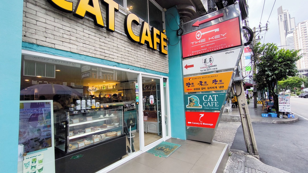 Photo of Outdoor in Khlong Toei Nuea