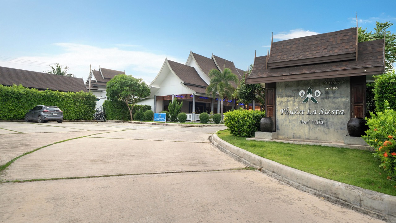 Photo of Outdoor in Nai Harn