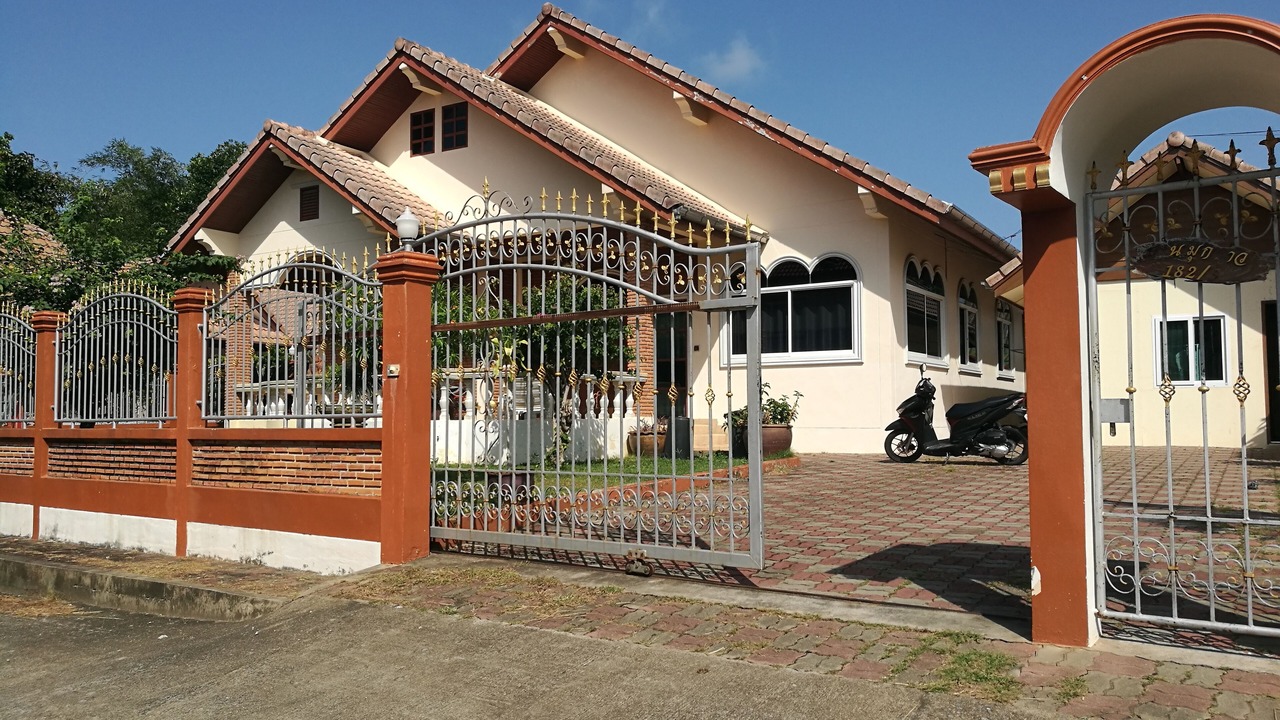 Photo of Outdoor in Rawai