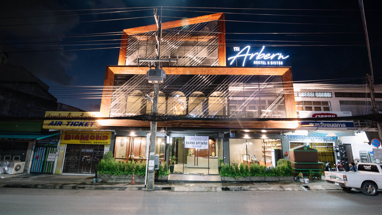 Photo of Outdoor in Talat Yai