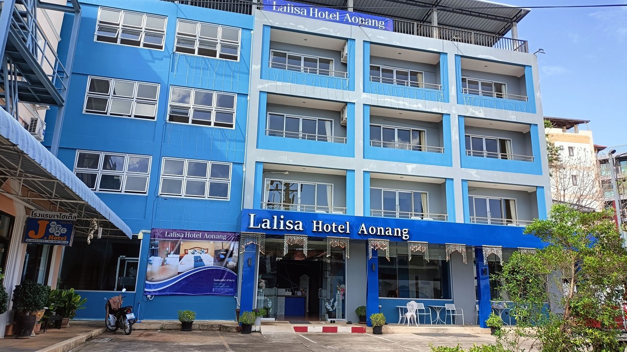 Photo of Outdoor in Ao Nang