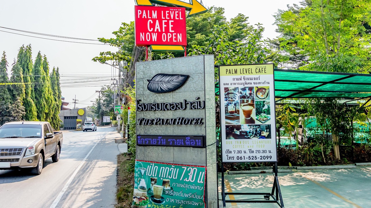 Photo of Outdoor in Phutthamonthon