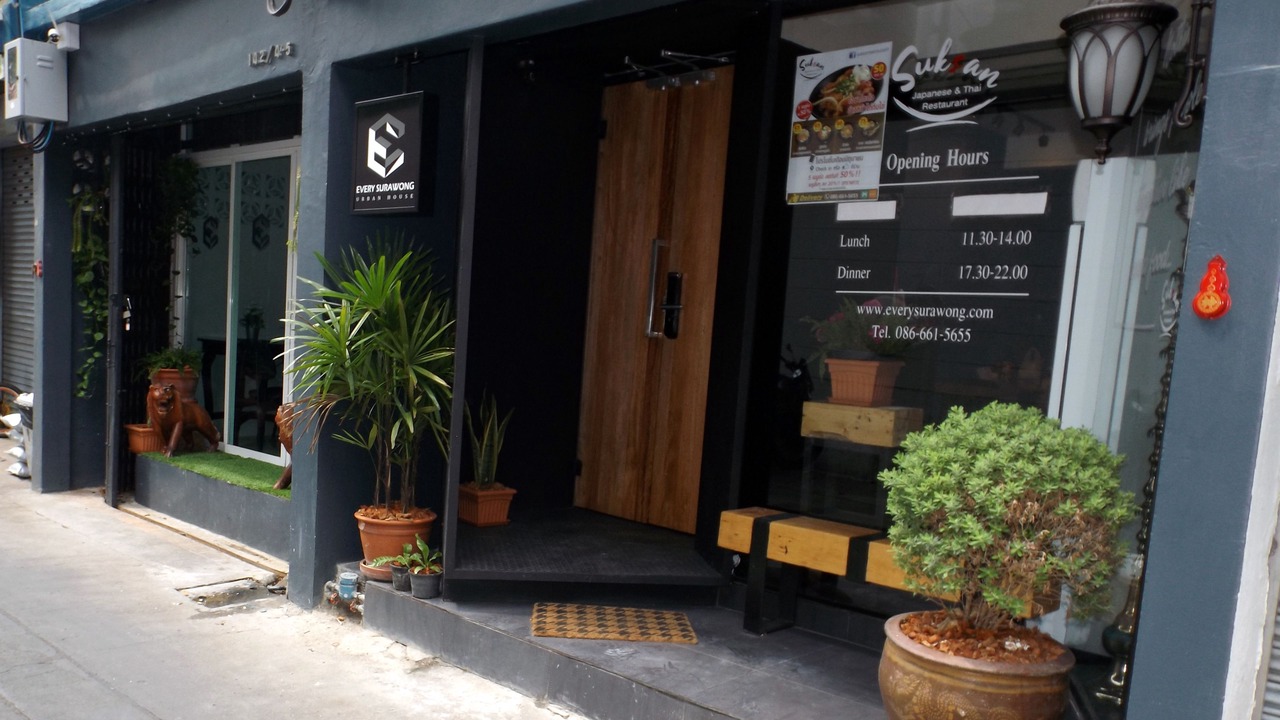 Photo of Outdoor in Silom