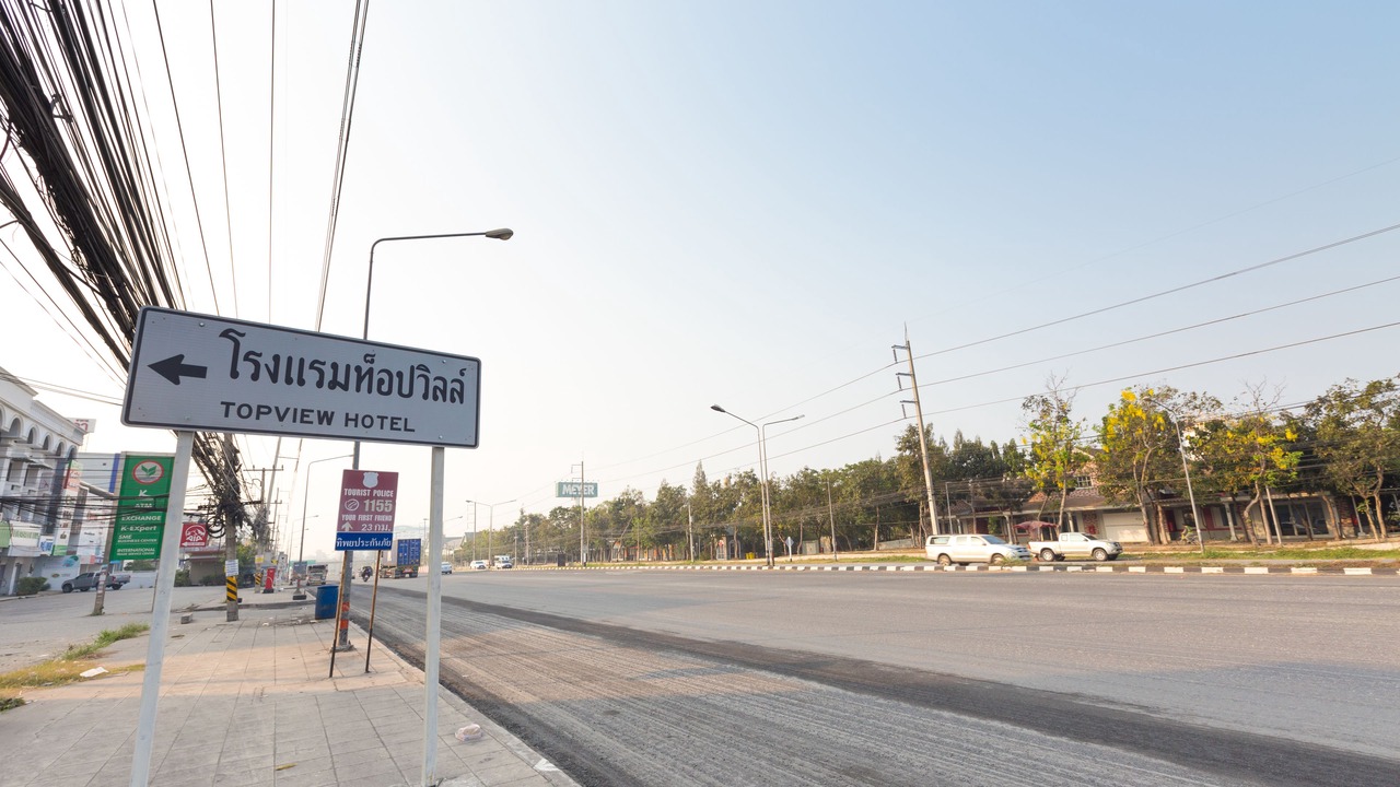 Photo of Outdoor in Ban Thung Sukla