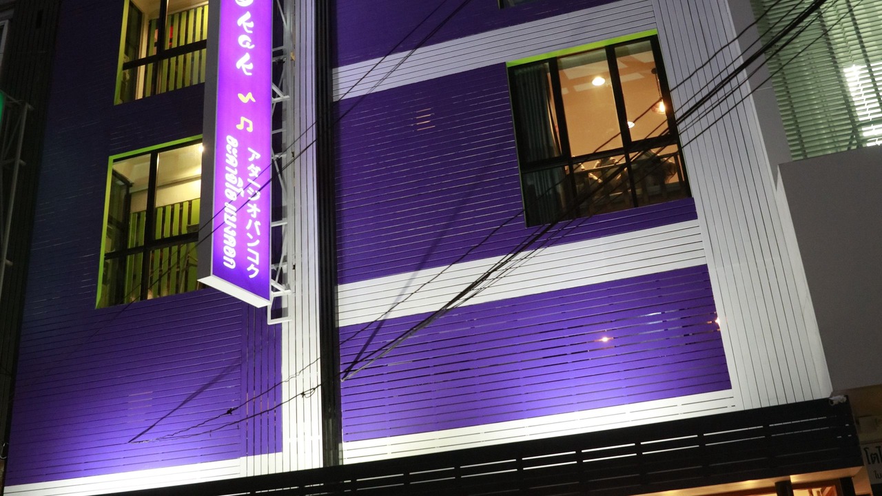 Photo of Outdoor in Bangkok Central Business District