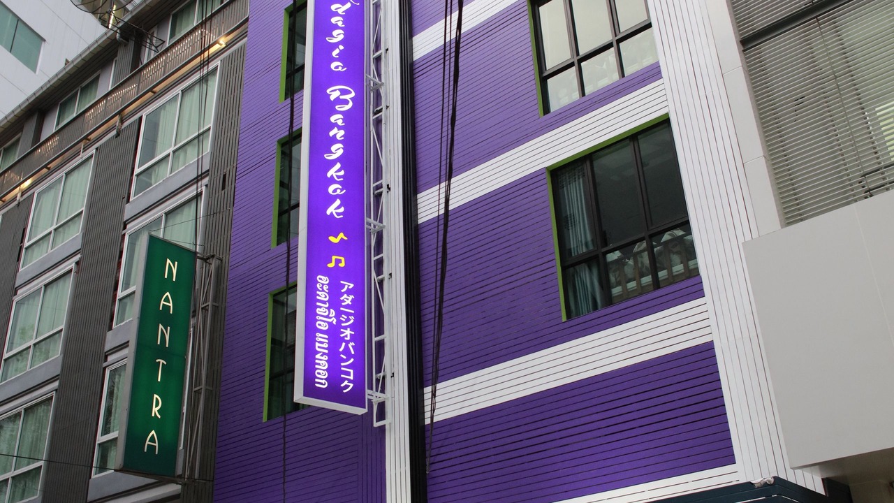 Photo of Outdoor in Bangkok Central Business District
