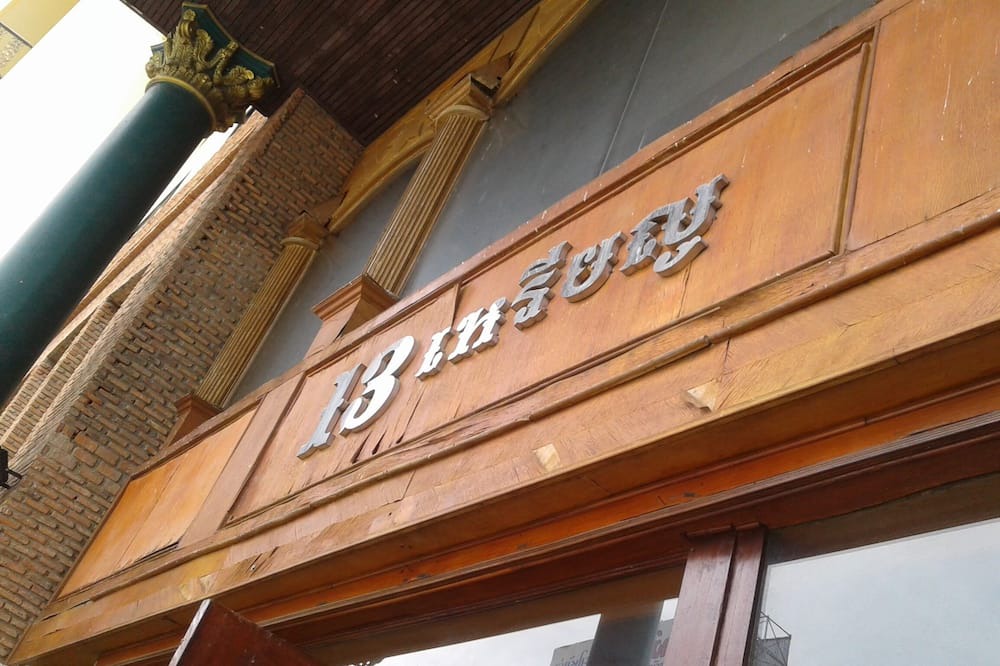 Photo of Outdoor in Bang Rak Phatthana