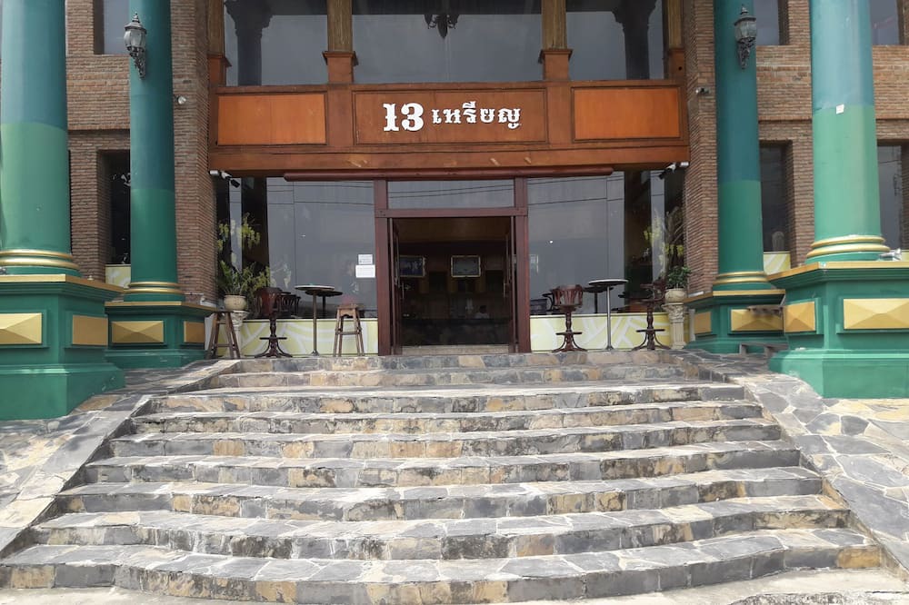 Photo of Outdoor in Bang Rak Phatthana