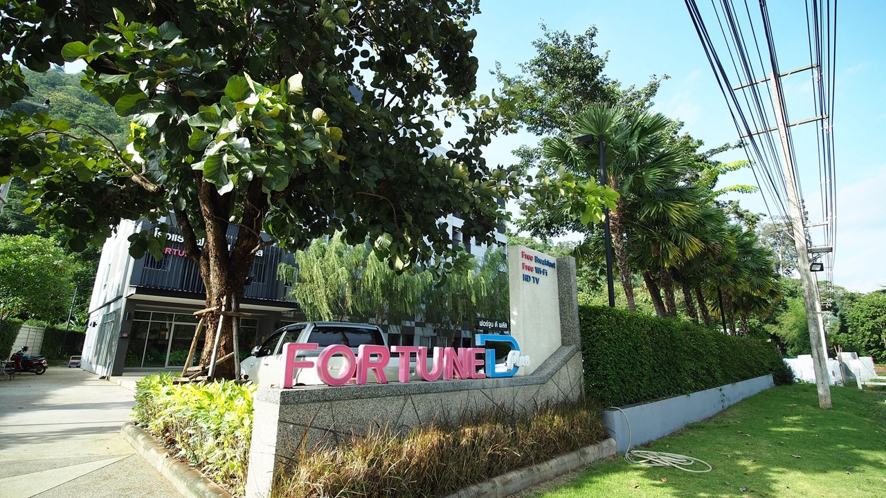 Photo of Outdoor in Mu Si