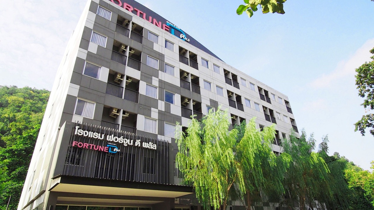 Photo of Outdoor in Mu Si