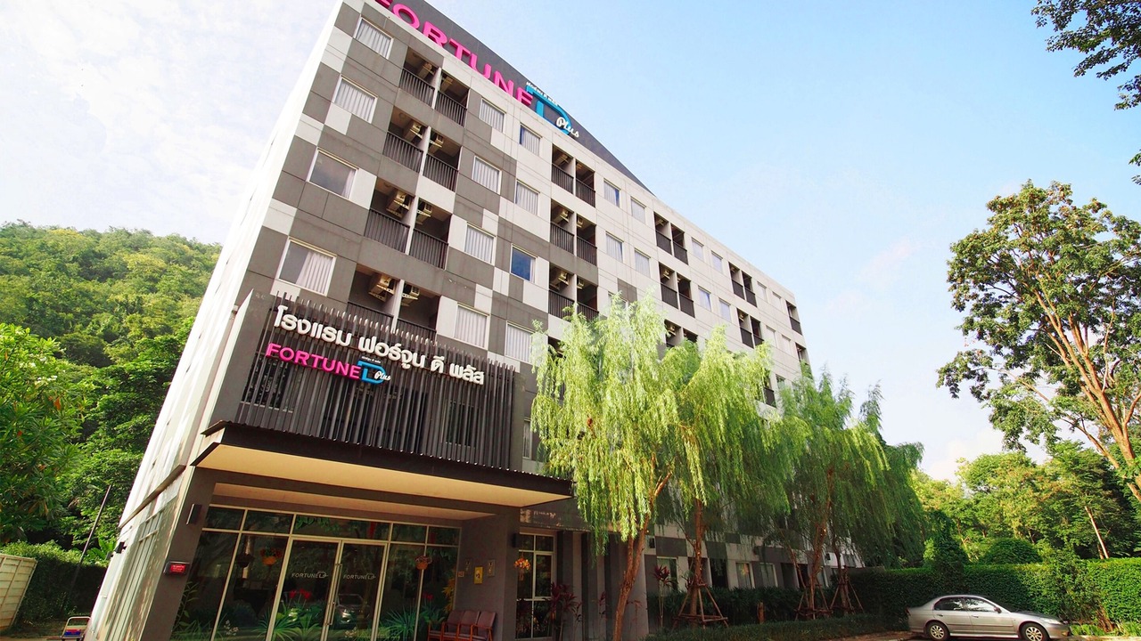 Photo of Outdoor in Mu Si