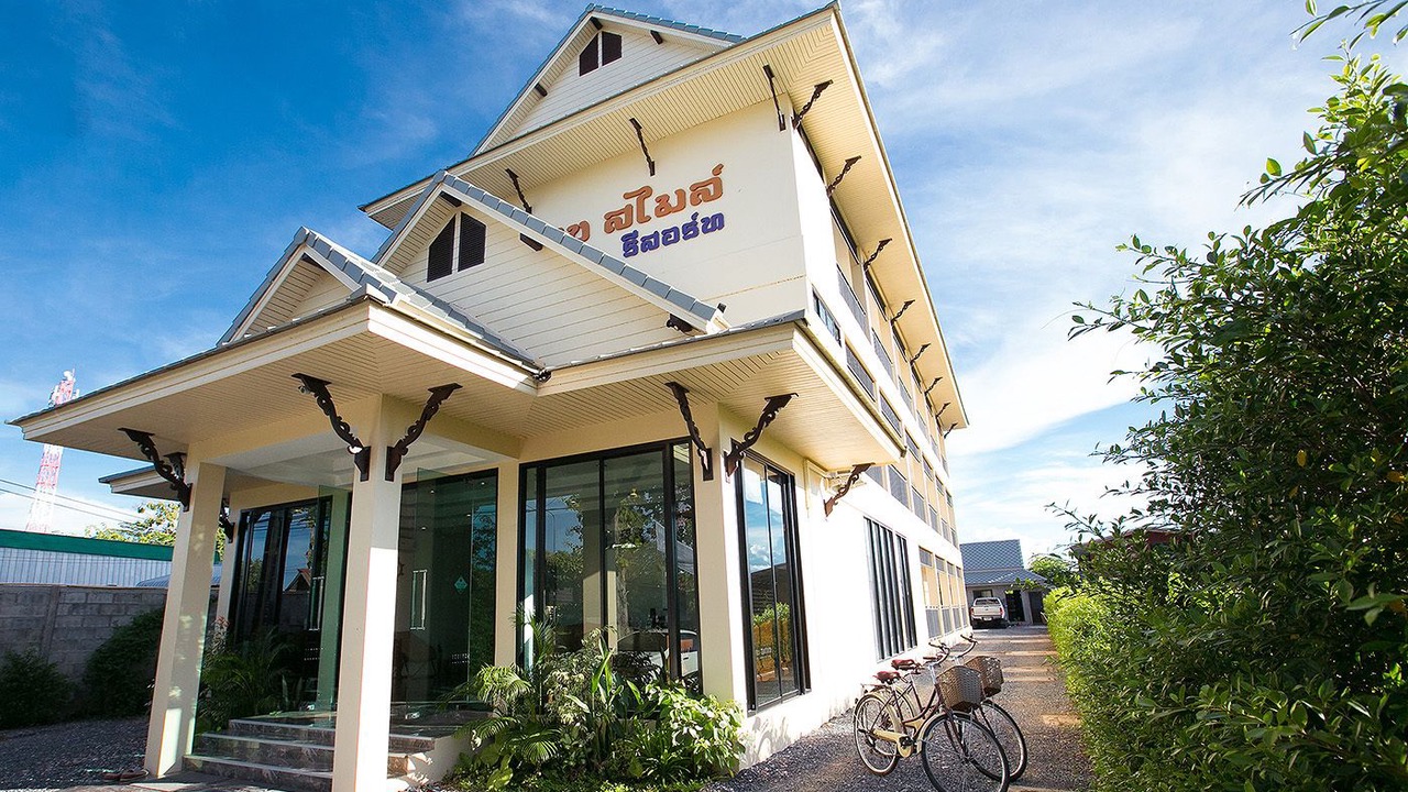 Photo of Outdoor in Mueang Kao