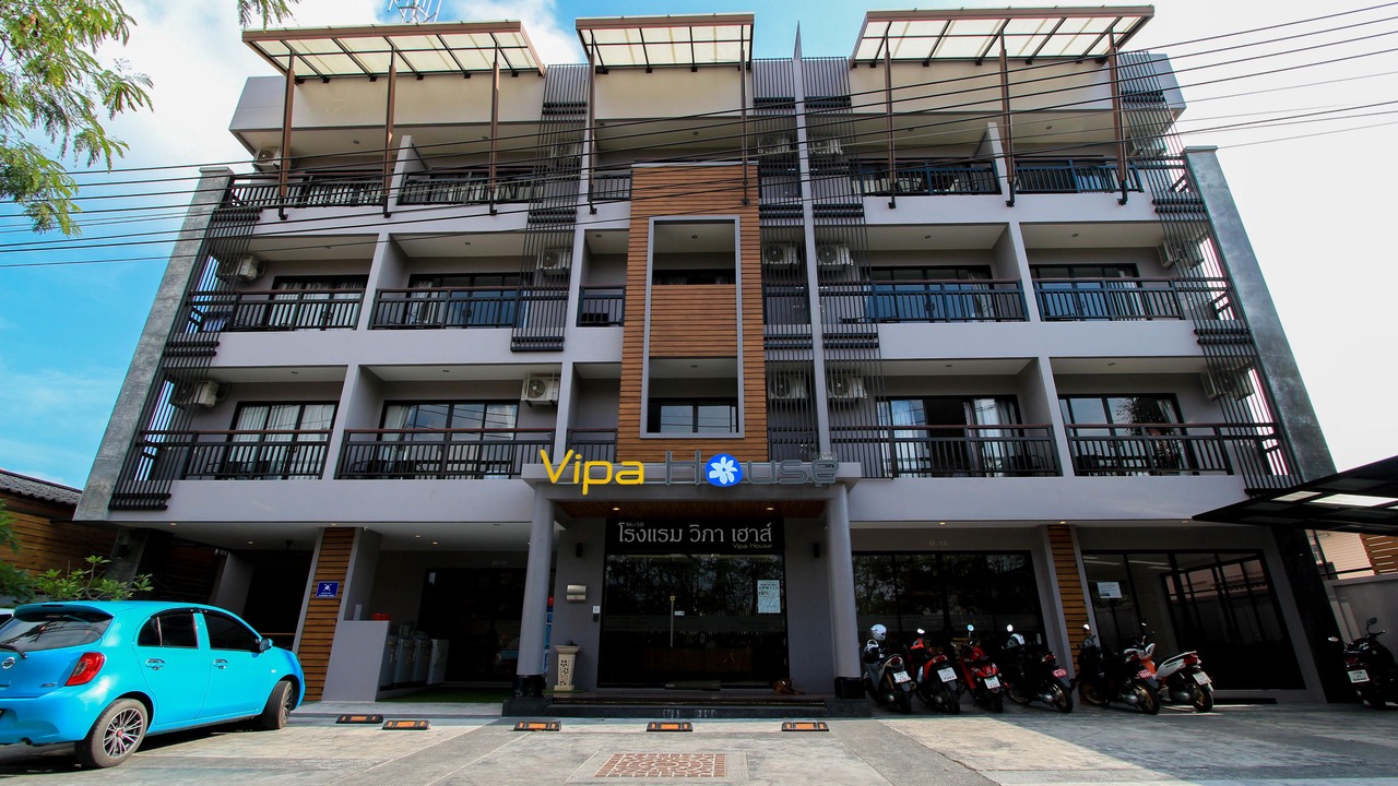 Photo of Outdoor in Chalong