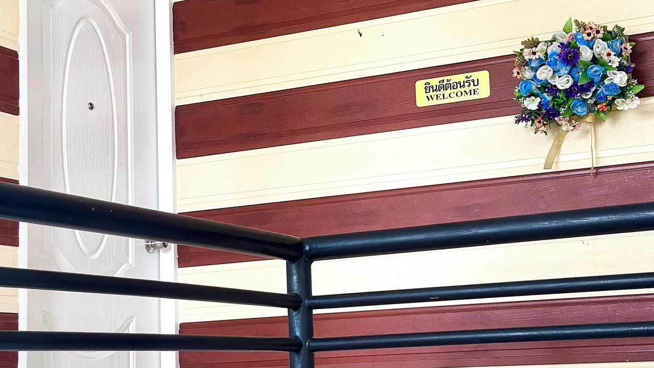 Photo of Bedroom in Ranong