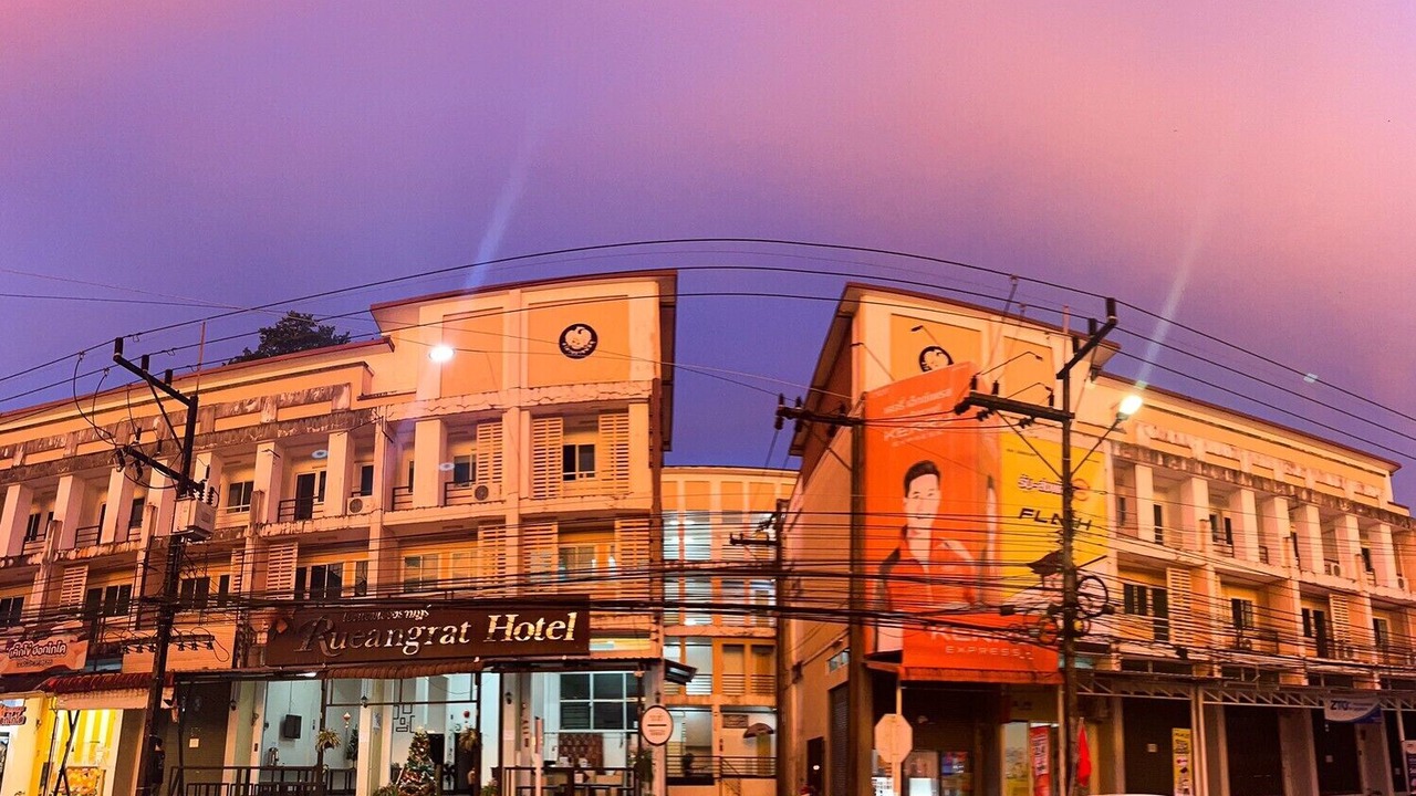 Photo of Outdoor in Ranong