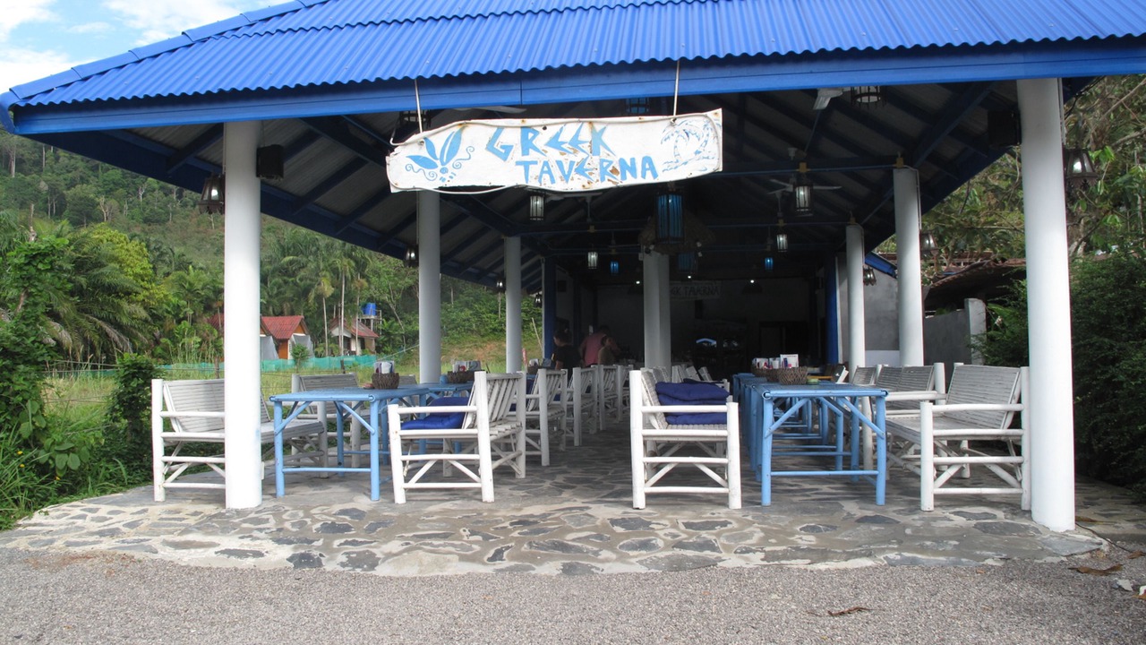 Photo of Others in Ko Lanta