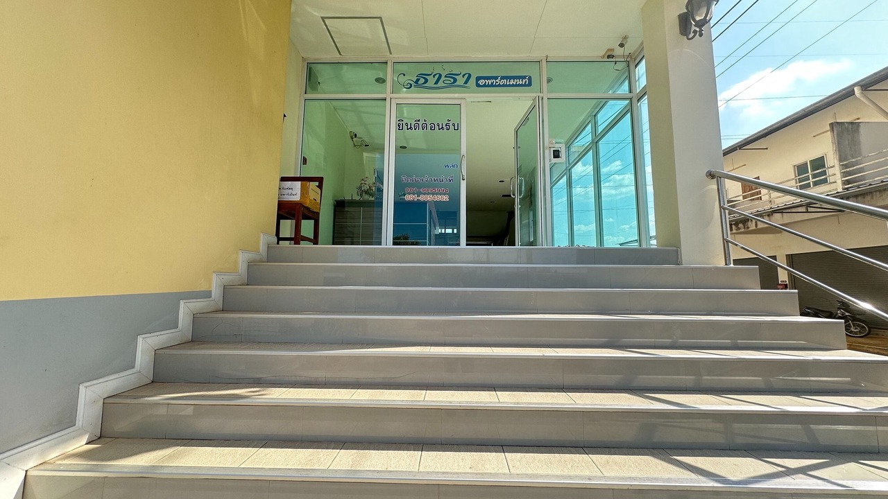 Photo of Outdoor in Makham Tia