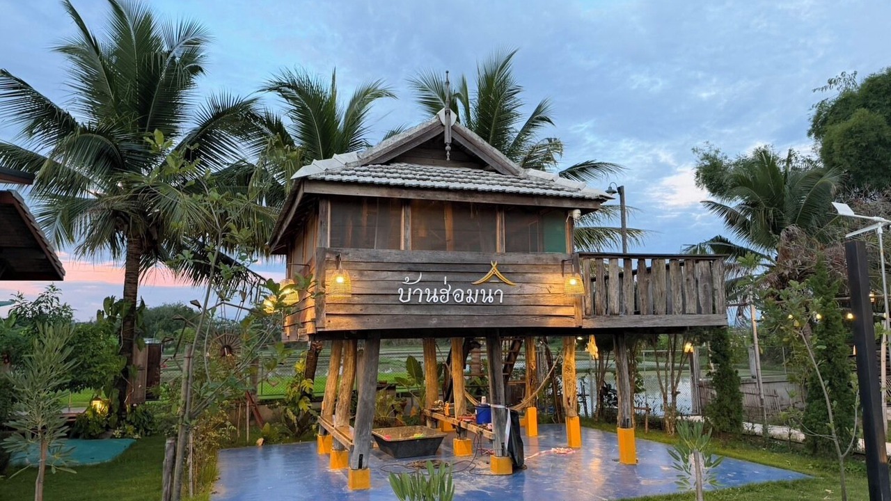 Photo of Outdoor in San Pu Loei